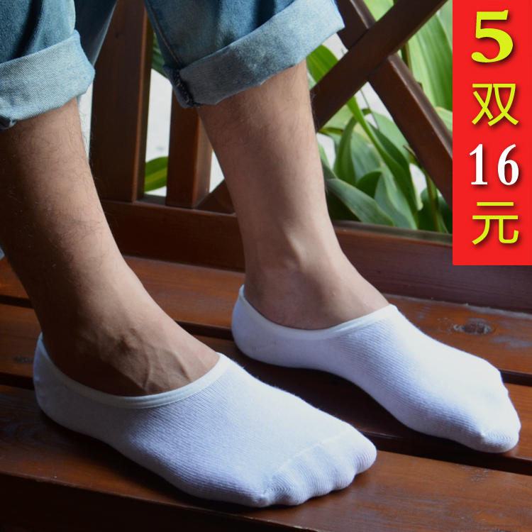 男士袜子男夏短袜男人袜船袜低帮夏季棉袜薄款隐形浅口男袜短筒袜