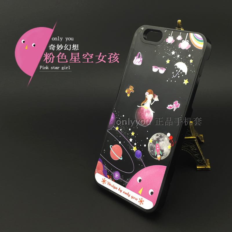 创意星球iphone6手机壳液体流动硬壳苹果6plus星空流沙可爱手机套