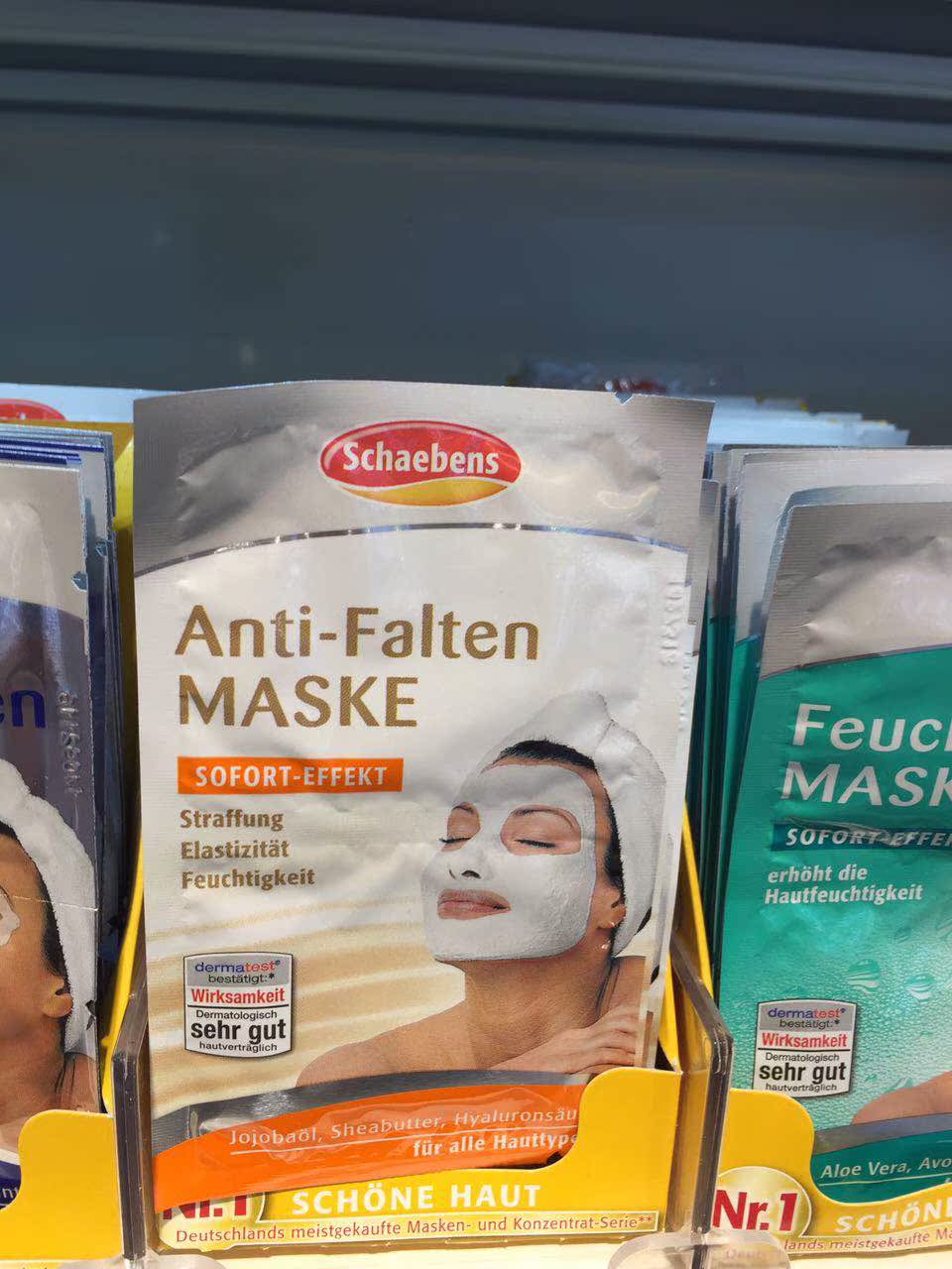 【现货】德国面膜世家雪本诗 瞬间见效抗皱Anti-falten maske
