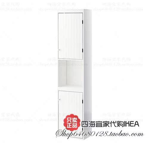 上海宜家家居正品代购IKEA西文转角组合白色浅褐色折扣优惠信息
