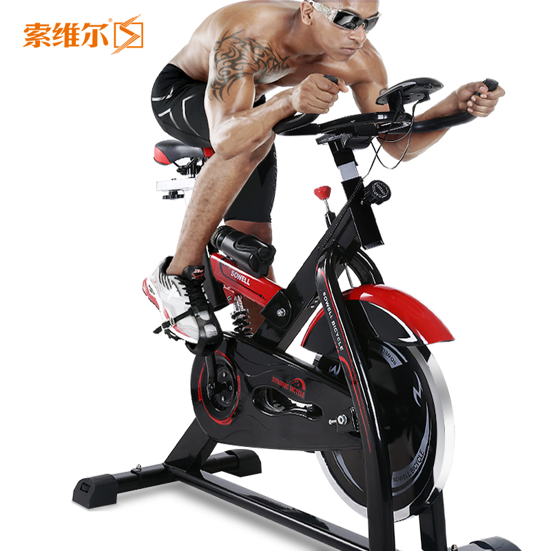 索维尔动感单车家用健身车健身单车健身自行车室内脚踏车健身器材