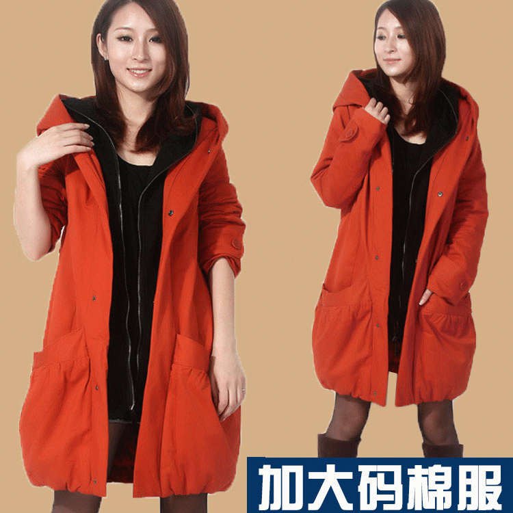 2015韩版新款冬装外套棉衣女加厚中长款修身冬季加肥加大码棉服潮