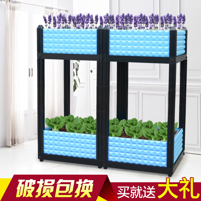 金农阳台长方形塑料花盆家庭花架屋顶菜园设备大种菜盆蔬菜种植箱