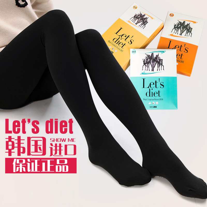 韩国正品 let's diet瘦腿袜加厚保暖燃脂连裤袜美腿塑形秋季折扣优惠信息