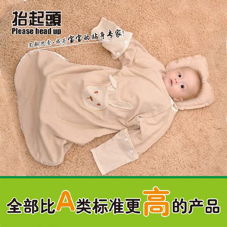 已质检可以吃婴幼儿童睡衣有机彩棉纯宝宝双层棉睡袋防踢被0-4岁