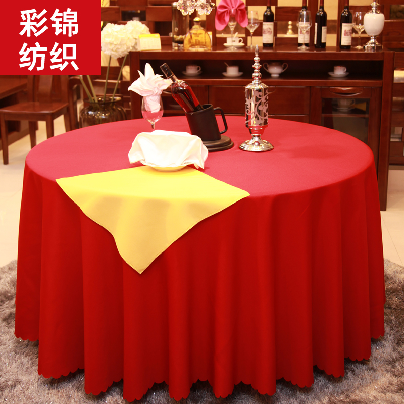 厂家批发婚庆桌布 桌布布艺 酒店桌布 餐厅桌布 饭店圆台布 红色
