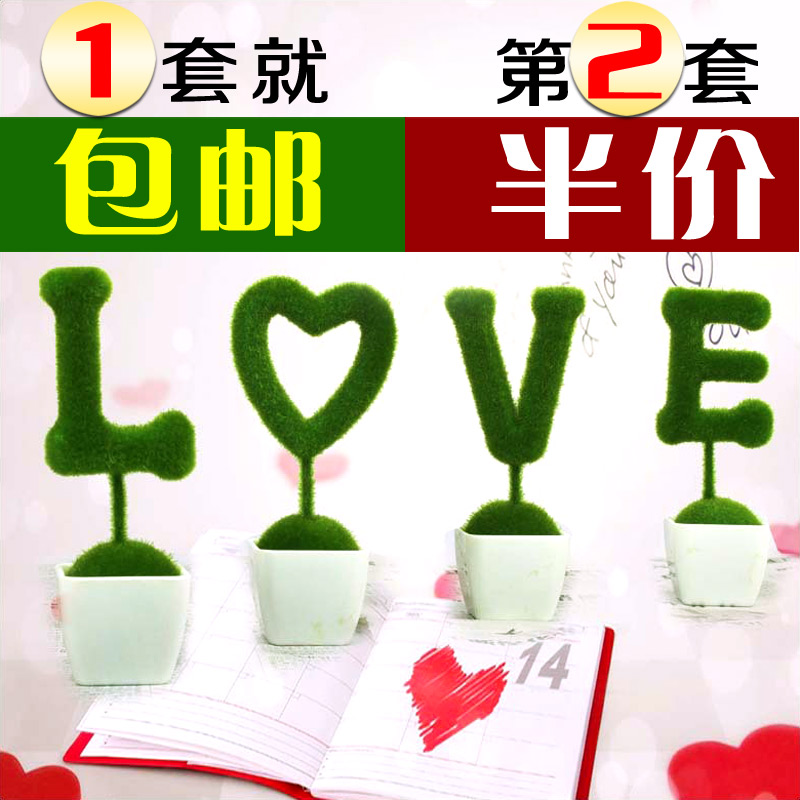 迷你LOVE盆栽摆件 客厅假花书桌装饰品摆设创意绿色字母盆景套装