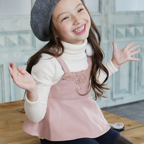 韩国童装2016秋冬新款童装女童高领打底衫+皮革背心两件套折扣优惠信息