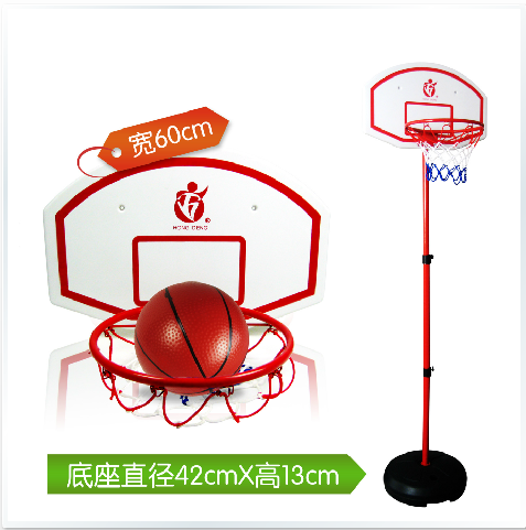 包邮儿童篮球架2.5米篮筐室内家用投篮架可升降调节小孩铁框室外折扣优惠信息