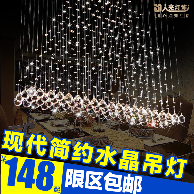 现代简约LED吧台水晶创意个性吊灯餐吊灯客厅隔断灯三头餐厅吊灯