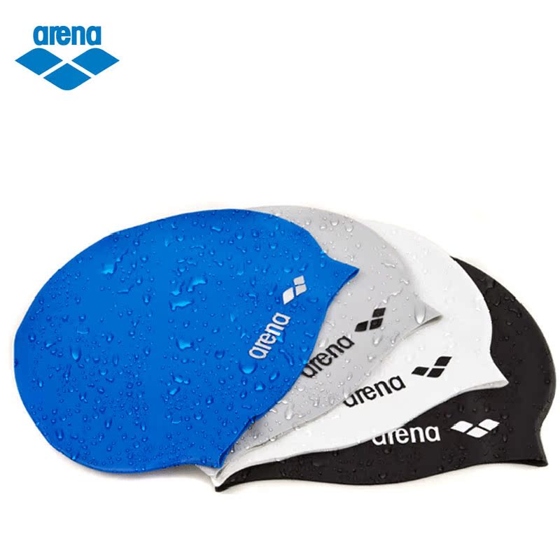 Arena/阿瑞娜硅胶泳帽 防水舒适专业训练比赛游泳帽 男女专柜正品