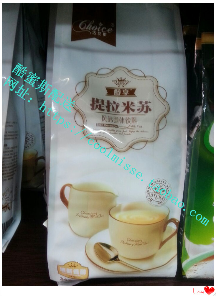 巧艾斯三合一速溶奶茶粉 咖啡机专用奶茶 巧艾斯提拉米苏奶茶折扣优惠信息