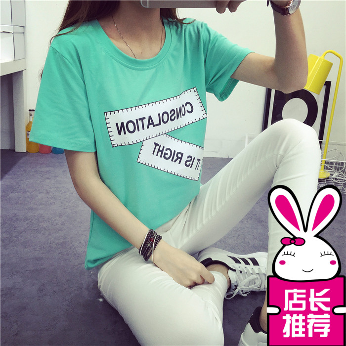夏季新款印花女T恤学生半袖韩版上衣宽松短袖百搭体恤可爱显瘦潮折扣优惠信息