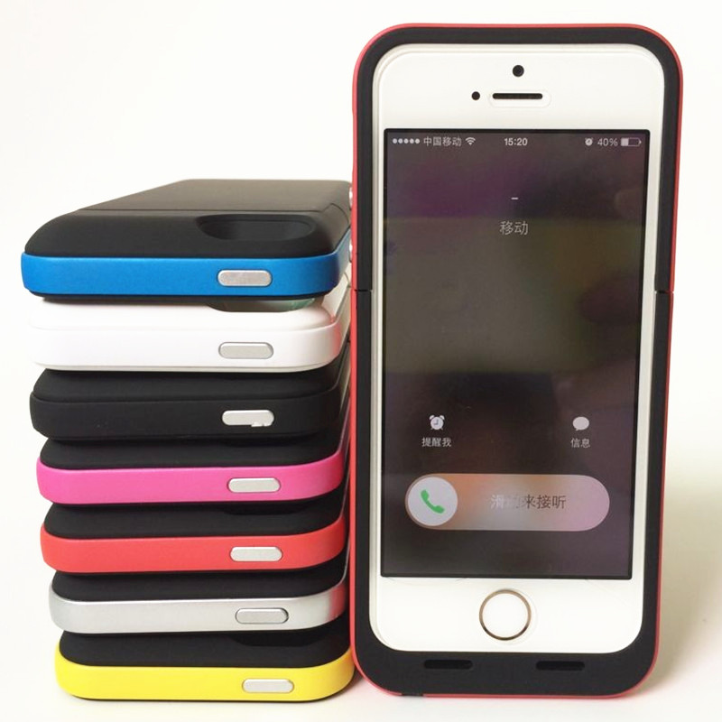 iphone5背夹电池套苹果6 5S移动电源超薄手机充电宝器充电外壳折扣优惠信息