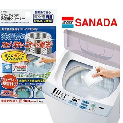 日本进口正品 SANADA洗衣机槽清洁剂内筒清洗剂除垢杀菌消臭