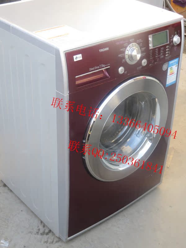 二手全自动洗衣机LGWD-A12115D滚筒洗衣机二手洗衣机全自动