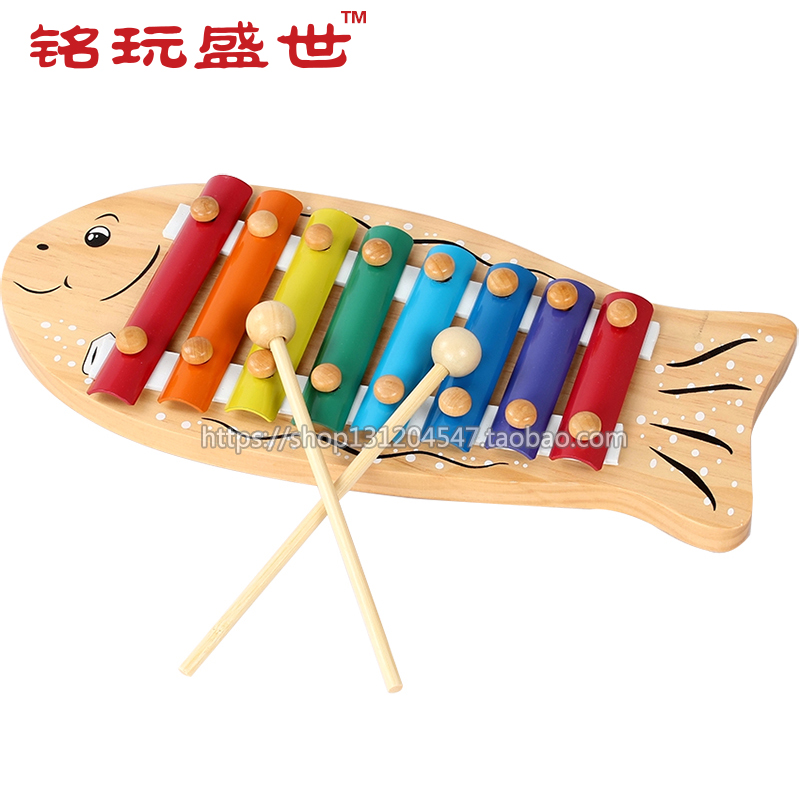 韩国八音手敲琴儿童早教音乐器宝宝奥尔夫乐器益智玩具1-2-3岁