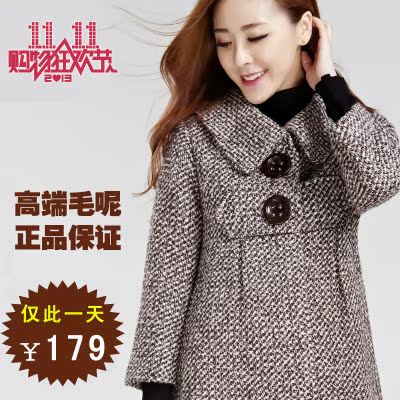 2015秋冬新款韩版修身女装千鸟格羊毛呢大衣中长款翻领羊毛呢外套