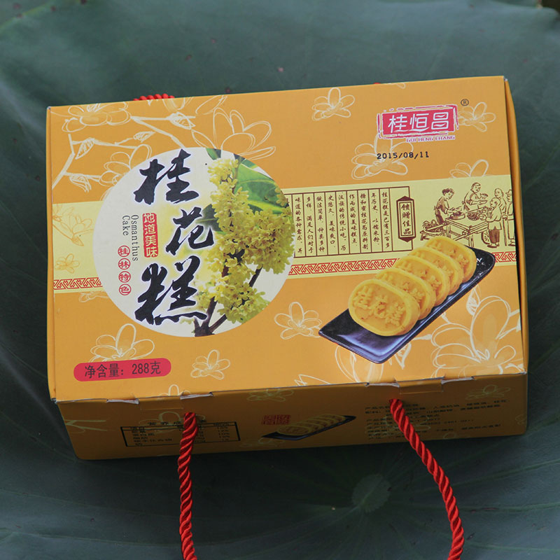 广西桂林特产手工桂花糕礼盒288G