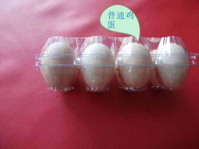 超市款8枚中大号鸡蛋托洋鸡蛋皮蛋水果托盘塑料吸塑包装盒窝径45m折扣优惠信息
