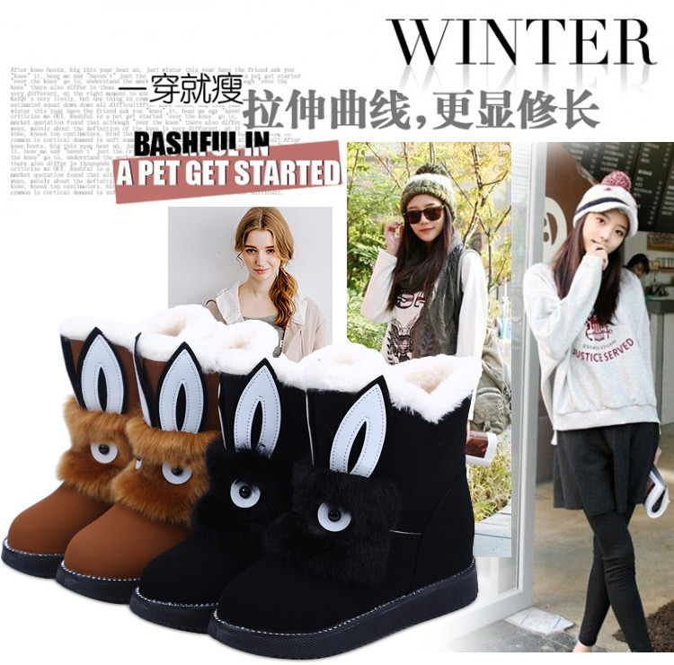 2015冬季新款棉鞋女士平底加厚靴子兔耳朵鞋子学生雪地靴女款短靴