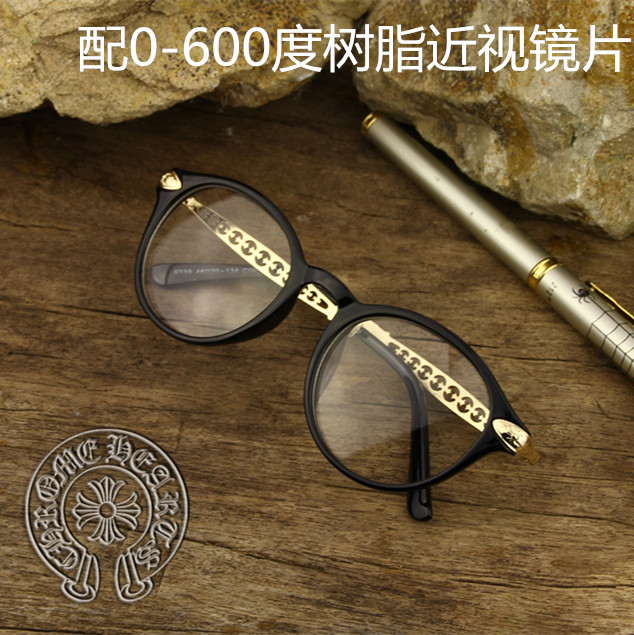 2015新款欧美系潮爆大框眼镜镂空金属腿可配成品近视眼镜0-600度