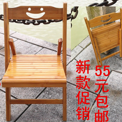 小方凳楠竹凳实木小凳子儿童凳小板凳靠背椅小椅子折叠凳餐桌椅