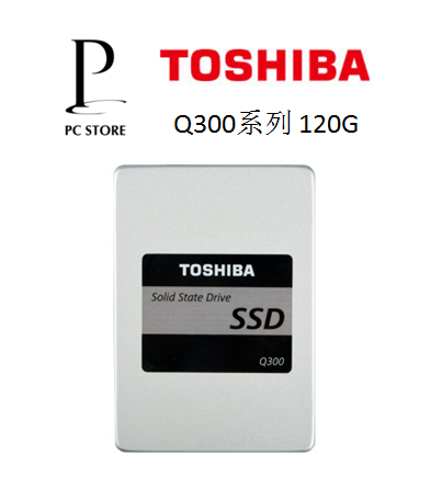 Toshiba/东芝 Q300系列120G固态硬盘SSD SATA3  包邮 年货节！！折扣优惠信息
