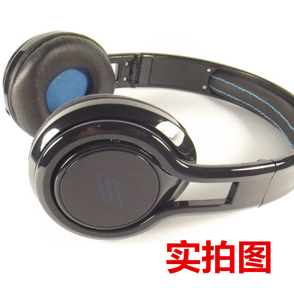 2014黑色灵魂sl140头戴式耳机立体声电脑网吧mp3游戏K歌低音耳麦折扣优惠信息