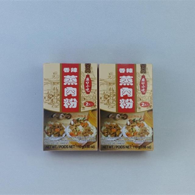 新年特价 台湾调味品 食品 小磨坊香辣蒸肉粉110公克