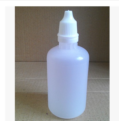 50毫升ml 塑料瓶 滴瓶 滴眼剂瓶 眼药水瓶 精油瓶 水剂瓶分装药瓶折扣优惠信息