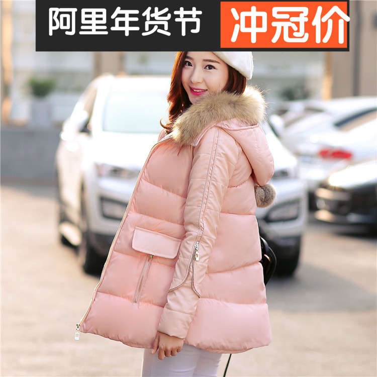 2015冬装新款韩版羽绒棉服女中长款加厚外套修身时尚大毛领PU棉袄