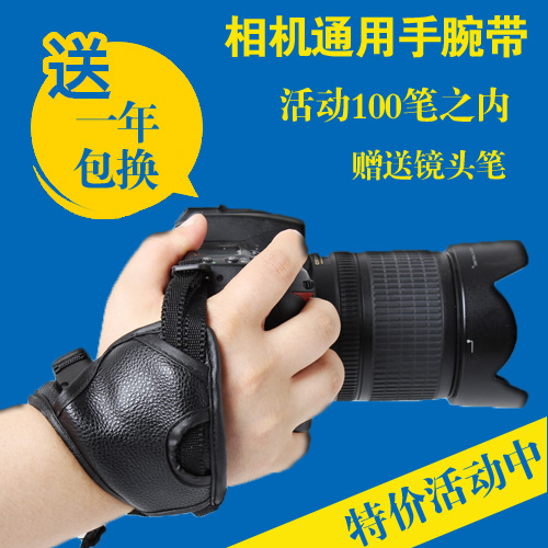 卓美 单反相机真皮手腕带 用于佳能尼康索尼通用微单手绳背带配件