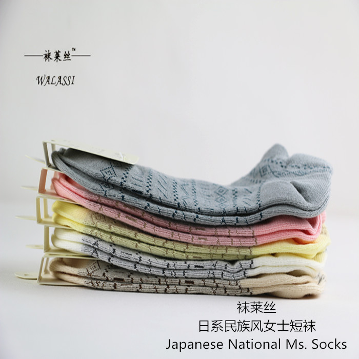 韩国民族风浅口袜女士短筒袜秋季隐形船袜纯棉薄款低帮运动袜子