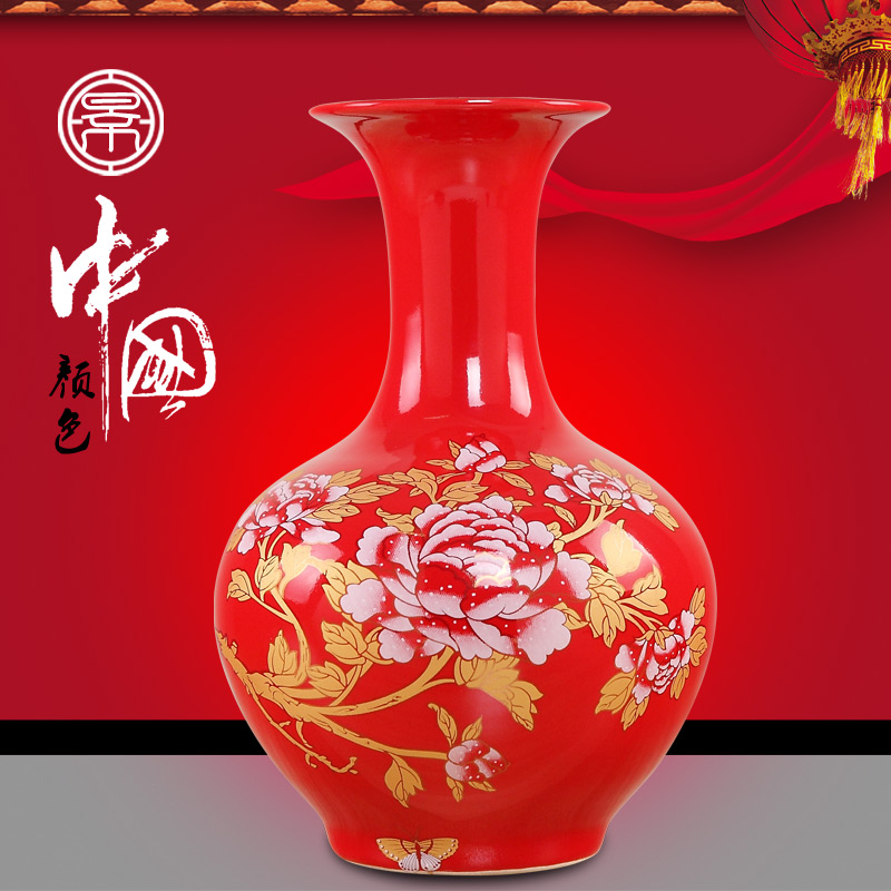 【天天特价】景德镇陶瓷器艺术品中国风红色花插花瓶中号客厅摆件
