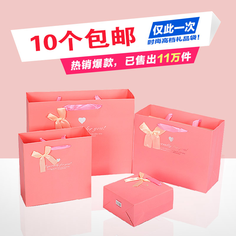 新款韩版 时尚紫色烫金礼品袋 横版生日礼物纸袋 结婚回礼袋批发折扣优惠信息