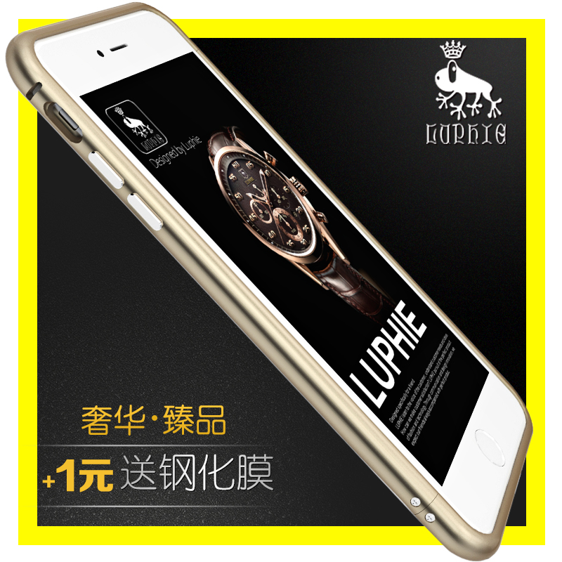 苹果5s手机壳欧美 金属 iphone5s手机壳 圆弧 5s手机壳边框铝合金折扣优惠信息