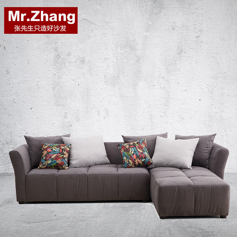 Mr.Zhang北欧宜家L型创意个性绒布艺转角小户型撞色贵妃组合沙发