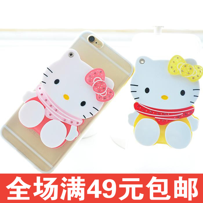 Hello Kitty硬壳iPhone6手机壳苹果6plus卡通保护套外壳带镜子