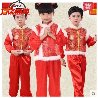 2016春晚儿童演出服 中国结喜庆表演元旦节儿童演出服装男女包邮