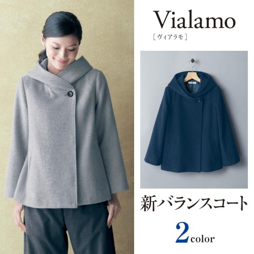 日本代购15年秋新女装优雅长袖连帽纯色一粒扣暗扣羊毛呢短外套