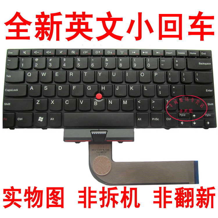 英文lenovo 联想Thinkpad E40键盘 E50  笔记本键盘全新折扣优惠信息