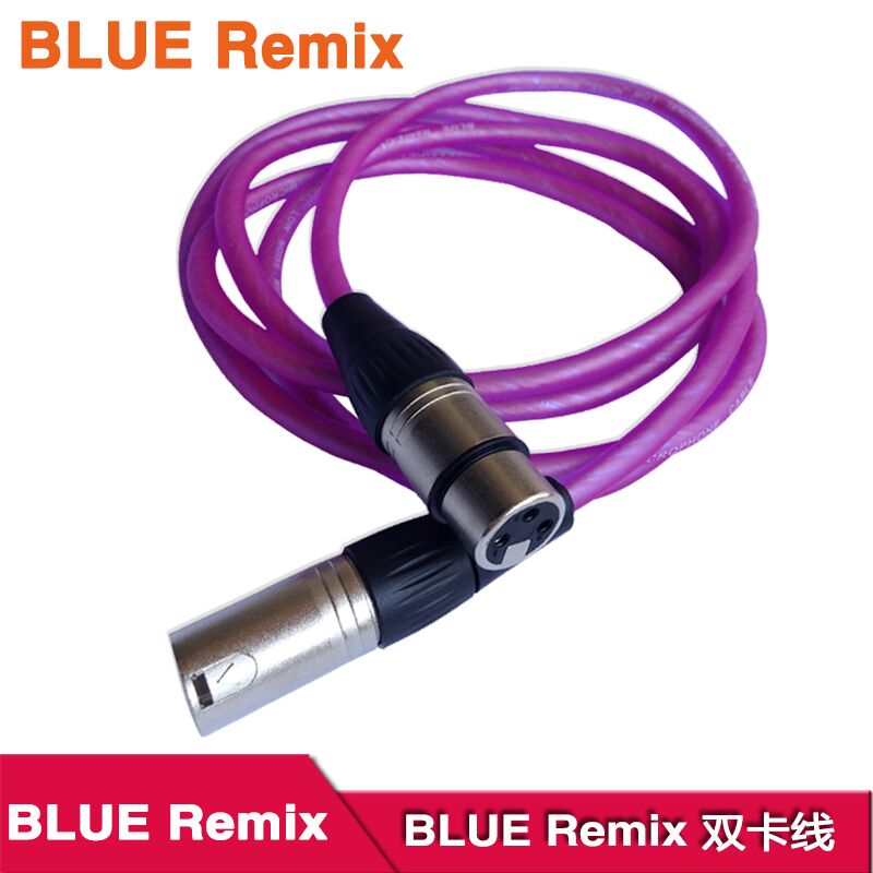 BLUE Remix C-1 大振膜 麦克风 高端纯铜 无噪音定制 专用线