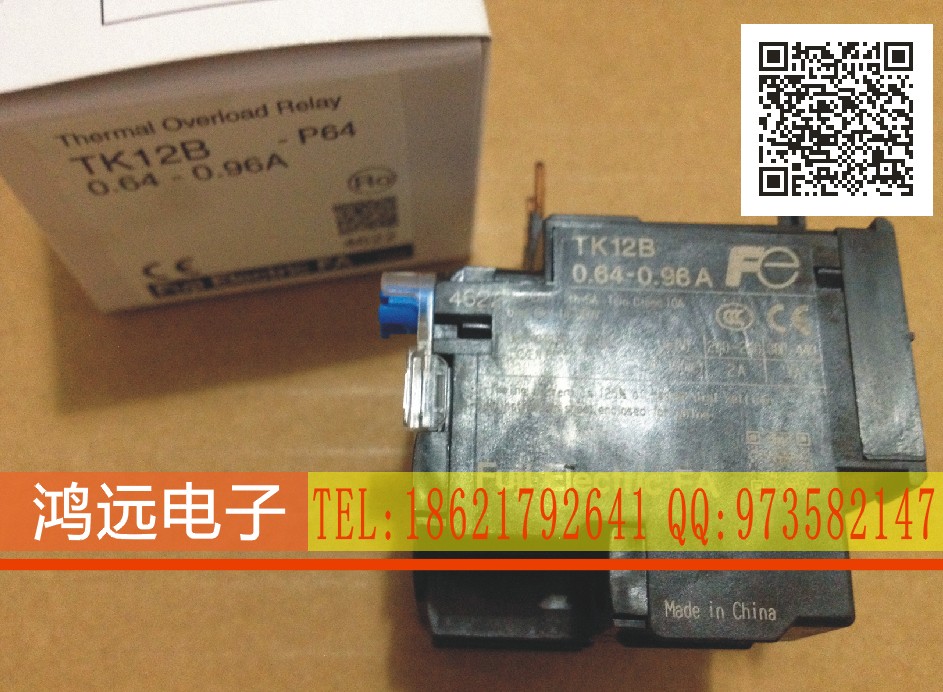 原装正富士 小型热继电器TK12B 1.7-2.6A 电磁开闭器