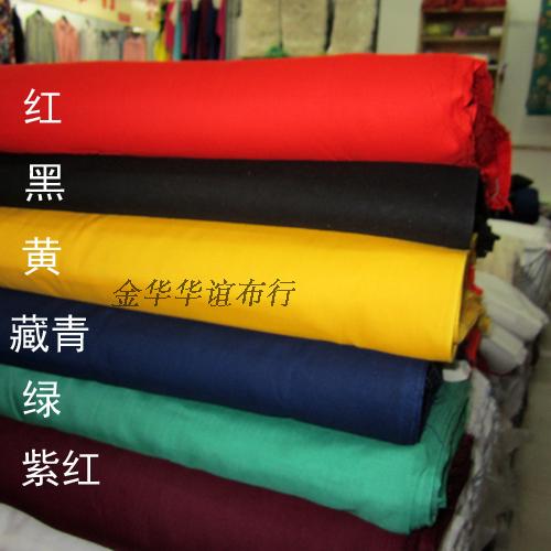 纯棉 红布、黄、蓝、黑、紫红、绿布料 用于婚庆乔迁礼佛遮尘批发