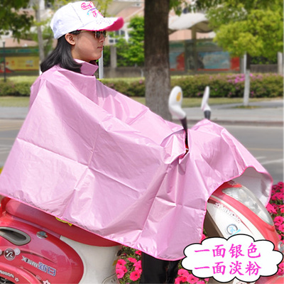 2015新女骑车开电动车防晒衣服自行摩托车长袖遮阳披肩加长款包邮