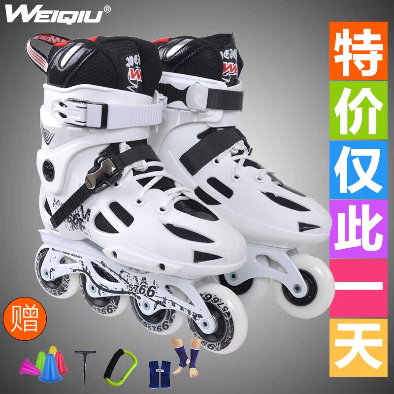 2014新款单肩轮滑包溜冰鞋三角包旱冰鞋配套