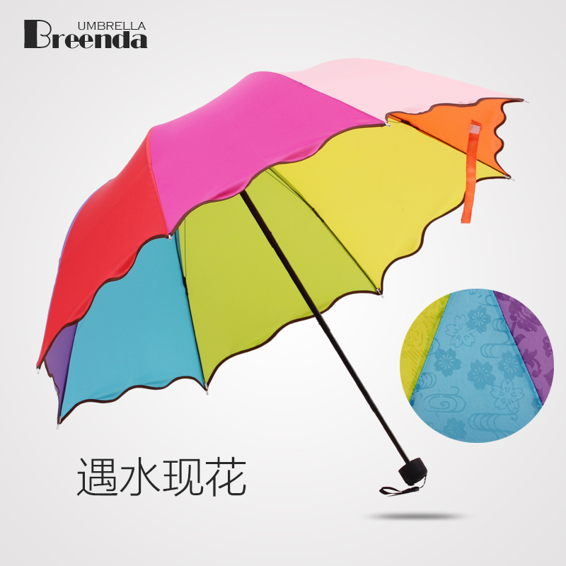 新款遇水开花韩国彩虹晴雨伞创意三折超轻遮阳伞女士太阳伞包邮