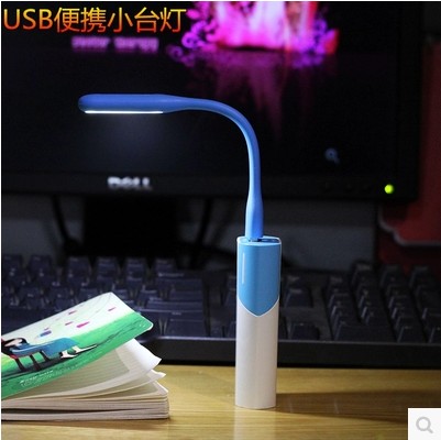 USB灯移动电源LED随身灯笔记本电脑键盘迷你小夜灯护眼USB台灯