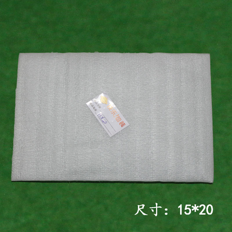EPE珍珠棉包装 泡沫袋 防震膜发泡膜 气泡袋 平口袋15*20CM*10只